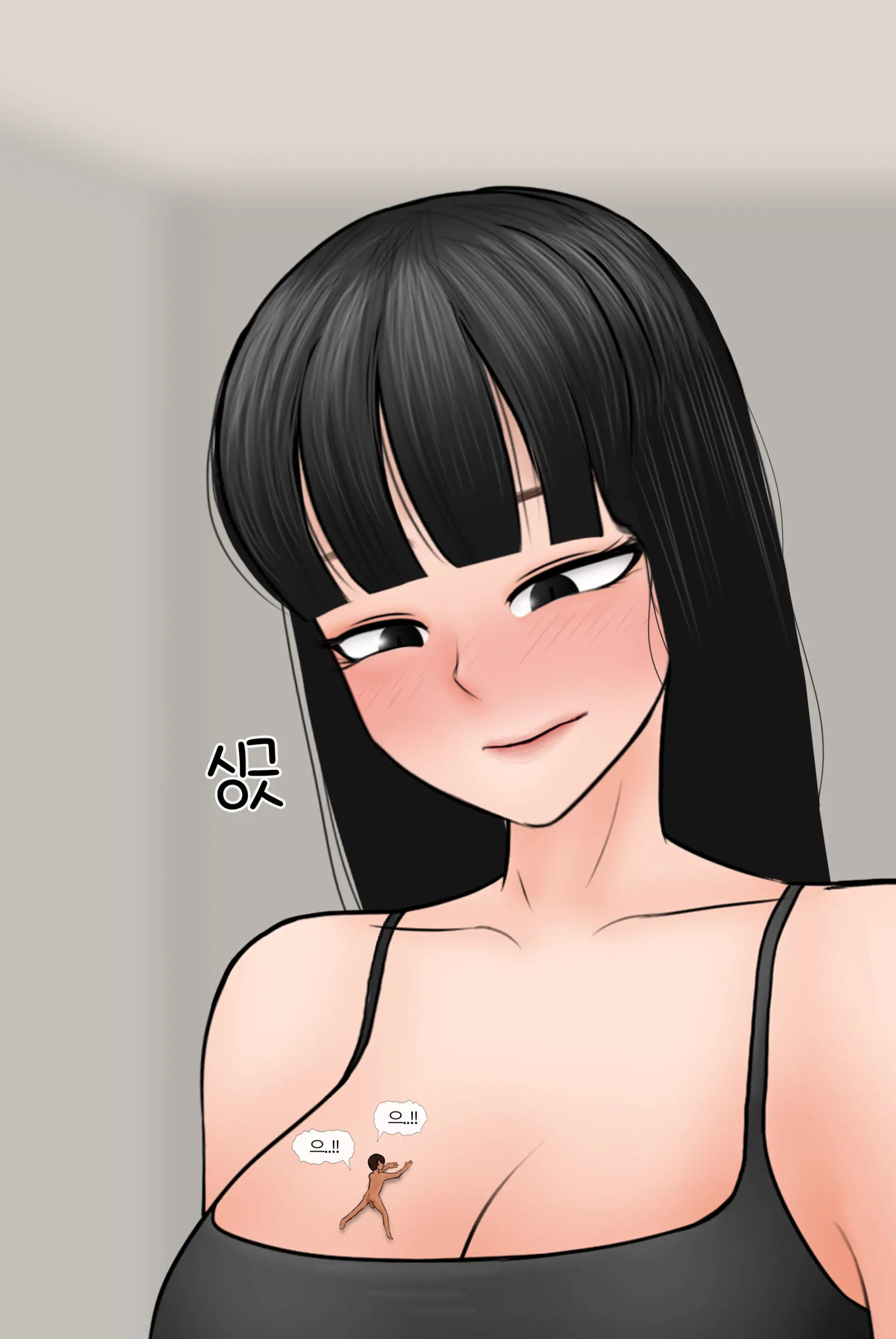 여신 Goddess [Korean] 01-08